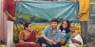 நகைச்சுவை கலந்த உணர்வுப்பூர்வமான குடும்பக் கதை ‘பிக்னிக்’!