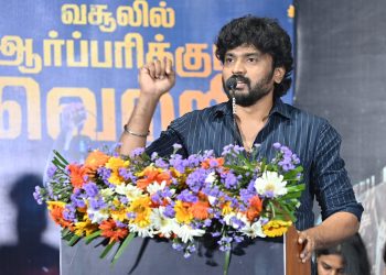 ‘தி டார்க் ஹெவன்’ வெற்றி! தியேட்டர்கள் ஹவுஸ்ஃபுல் ஆனதால் உருகிய பிக்பாஸ் சித்து!