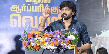 ‘தி டார்க் ஹெவன்’ வெற்றி! தியேட்டர்கள் ஹவுஸ்ஃபுல் ஆனதால் உருகிய பிக்பாஸ் சித்து!