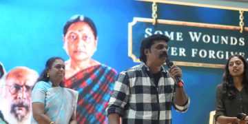 ‘துரோகம் பழகு’ திரைப்படத்தின் டீசர் வெளியீட்டு விழா!