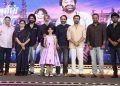 ஃபஹத் பாசிலின் ‘டோன்ட் ட்ரபிள் தி ட்ரபிள்’ அக்டோபர் 2 ஆம் தேதி ரிலீஸ்!