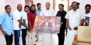 வனிதா, அப்புக்குட்டி நடித்த ‘துரோகம் பழகு’ பட போஸ்டரை, புதுச்சேரி முதல்வர் ரங்கசாமி வெளியிட்டார்!