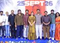 ’டோரதி’ திரைப்படத்தின் ப்ரீ ரிலீஸ் நிகழ்வு!
