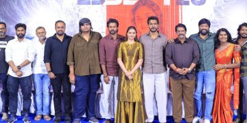 ’டோரதி’ திரைப்படத்தின் ப்ரீ ரிலீஸ் நிகழ்வு!