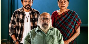 தக்க்ஷன் விஜய் கதாநாயகனாக நடிக்கும் ‘துரோகம் பழகு’ ! பர்ஸ்ட் லுக் வெளியானது!!