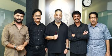 உலகநாயகனுடன் தென்னிந்திய திரைப்பட எழுத்தாளர்கள் சங்கத்தினர் சந்திப்பு !