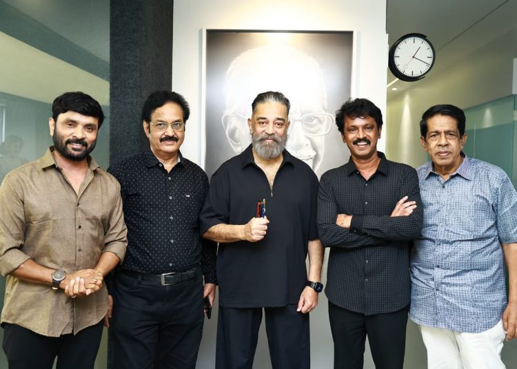 உலகநாயகனுடன்  தென்னிந்திய திரைப்பட எழுத்தாளர்கள் சங்கத்தினர் சந்திப்பு !