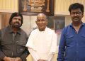 டி. ராஜேந்தரின் இசையில்  பாடிய இசைஞானி இளையராஜா!