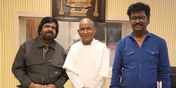 டி. ராஜேந்தரின் இசையில்  பாடிய இசைஞானி இளையராஜா!