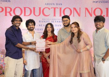 ரஞ்சித் ஜெயக்கொடி இயக்கத்தில் அர்ஜுன் தாஸ் !