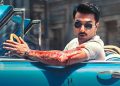 லவ் & வார் அப்டேட்: 2027 ஜனவரி 21 ரிலீஸ்!