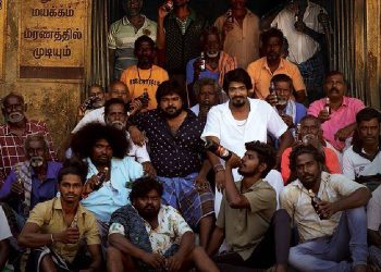 மது விற்கும் அரசாங்கத்தின் முகத்திரையைக் கிழிக்கும் ‘நல்ல படம்’!