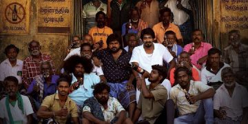 மது விற்கும் அரசாங்கத்தின் முகத்திரையைக் கிழிக்கும் ‘நல்ல படம்’!