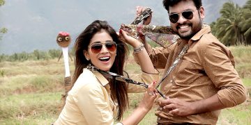 ‘சண்டக்காரி’ – விமர்சனம்!