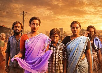 ‘தி கிராண்ட் மாஸ்டர்’ – விமர்சனம்!
