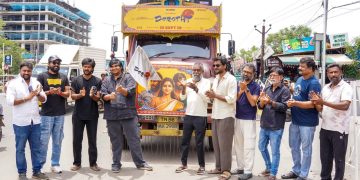 ஓரம் போ, ஓரம் போ… ‘டோரதி’ வண்டி வருது!
