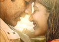 மணிரத்னத்தின் இயக்கத்தில், விஜய் சேதுபதி – சாய் பல்லவி  நடிக்கும் ‘இஞ்சி வெல்லம்’ !