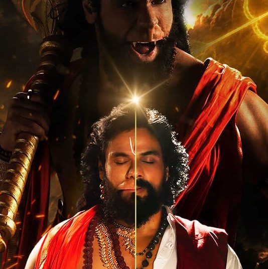 பான்இந்தியா திரைப்படமாக உருவான ‘ஸ்ரீ கேசரி நந்தன்’!