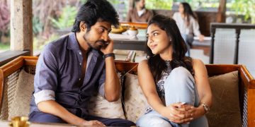 கெமிஸ்ட்ரியா… பொருத்தமா?….பந்தயம் வைக்கும் ‘லவ்’ !