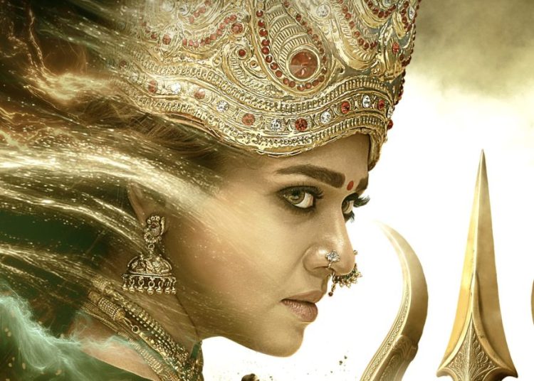 ‘மூக்குத்தி அம்மன் 2 : மஹாசக்தி பட டீசர் வெளியானது!