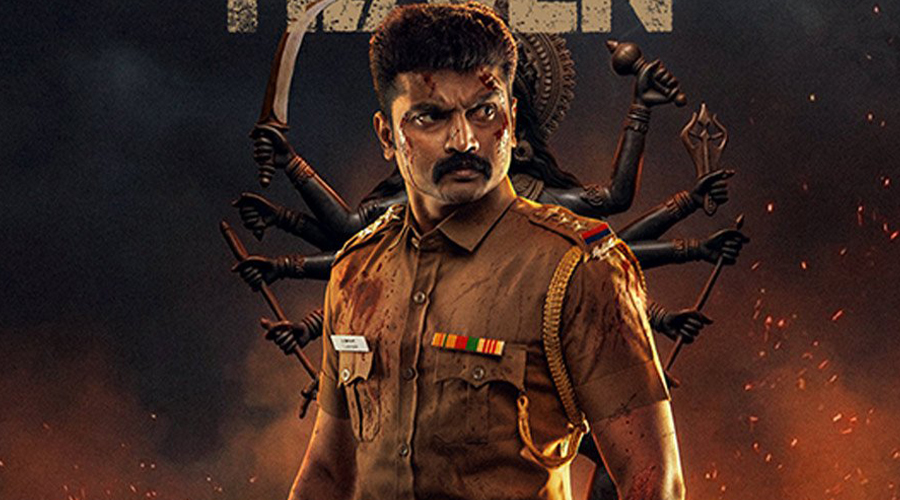 சீட்டின் நுனியில் உட்கார வைக்கும், (விமர்சனம்) ‘தி டார்க் ஹெவன்’.