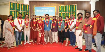 பரத் – ராஜேஷ் மாதவன் இணையும் புதிய படம் !