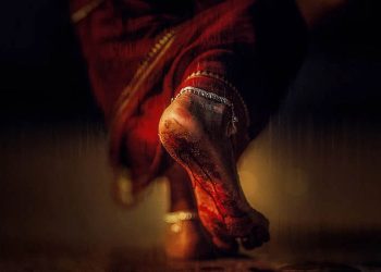 அறை எண் 418-ன் யட்சகான அமானுஷ்யம்.  விமர்சனம்!