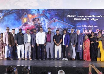 முழுக்க முழுக்க அமெரிக்காவில் உருவான முதல் தமிழ் படம், ‘அமெரிக்க ஆவி’!