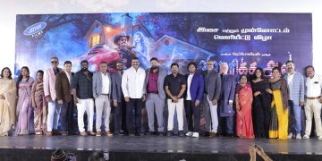 முழுக்க முழுக்க அமெரிக்காவில் உருவான முதல் தமிழ் படம், ‘அமெரிக்க ஆவி’!