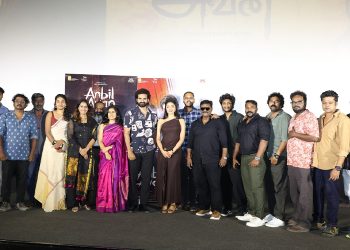 ‘அன்பில் அவன்’ திரைப்படத்திற்கு தியேட்டர்கள் அதிகரிப்பு! படக்குழுவினர் மகிழ்ச்சி!