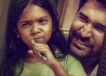 விஜய் ஆண்டனியின் ‘அப்பா குட்டி’ ரிலீஸ் தேதி அறிவிப்பு!