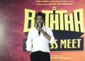 என்னால் மறக்க முடியாத மனிதர் விஜய்சேதுபதி! – அட்லீ நெகிழ்ச்சி!!