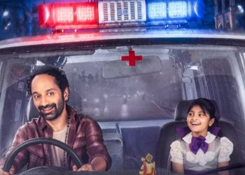 ‘டோண்ட் டிரபிள் தி டிரபிள்’ (Don’t Trouble The Trouble) விமர்சனம்!