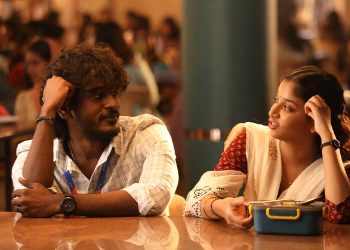 ‘ஹைக்கூ’ திரைப்படத்தின் முழுமையான திரைவிமர்சனம்!
