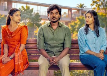 ‘ஹைக்கூ’வின் ரொமான்டிக் காமெடி திரைப்பட  டிரெய்லர் வெளியானது!