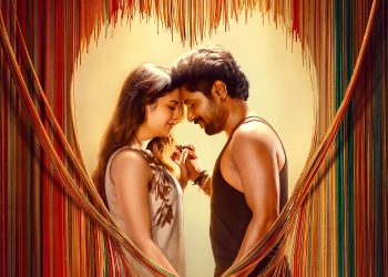 ஹைட் & சில்க் – நெசவாளரின் குரலில் வெளியான டைட்டில் லுக்!
