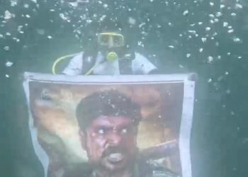நடுக்கடலில்  ‘துரோகம் பழகு’ படக்குழுவின் வித்தியாசமான முயற்சி!