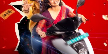 காதலும் நகைச்சுவையும் கலந்த  ‘கோயம்பத்தூர் மாப்பிள்ளை’ !