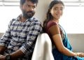 “சிவப்பு நட்சத்திரம்” படத்  தலைப்பை வெளியிட் ட சமுத்திரக்கனி!