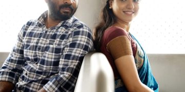 “சிவப்பு நட்சத்திரம்” படத்  தலைப்பை வெளியிட் ட சமுத்திரக்கனி!
