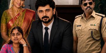 அக்டோபர் 30 ஆம் தேதி வெளியாகும் ‘செய் செய்யாதே’!