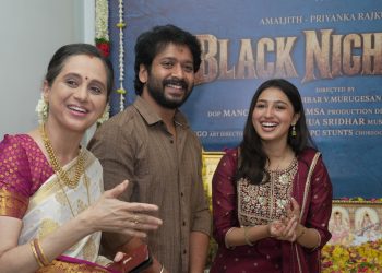 அமல் அஜித் – பிரியங்கா ராஜகுமாரன் நடிக்கும்  ‘ப்ளாக் நைட் பாய்ஸ்’!