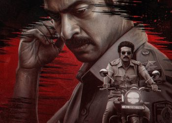 அர்ஜுன் தாஸின் ‘ஜான் டோ’ படத்தின் ஃபர்ஸ்ட் லுக் வெளியானது!