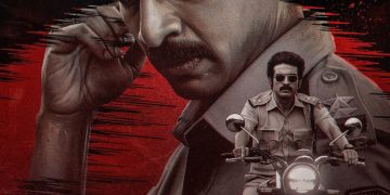 அர்ஜுன் தாஸின் ‘ஜான் டோ’ படத்தின் ஃபர்ஸ்ட் லுக் வெளியானது!