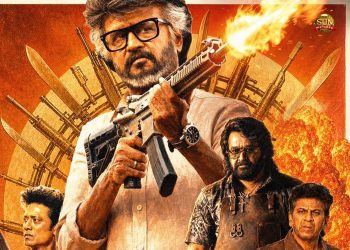 ‘ஜெயிலர் 2’ – (விமர்சனம்!) நெல்சன் – ரஜினி கூட்டணியின் பாக்ஸ் ஆபீஸ் மேஜிக்!