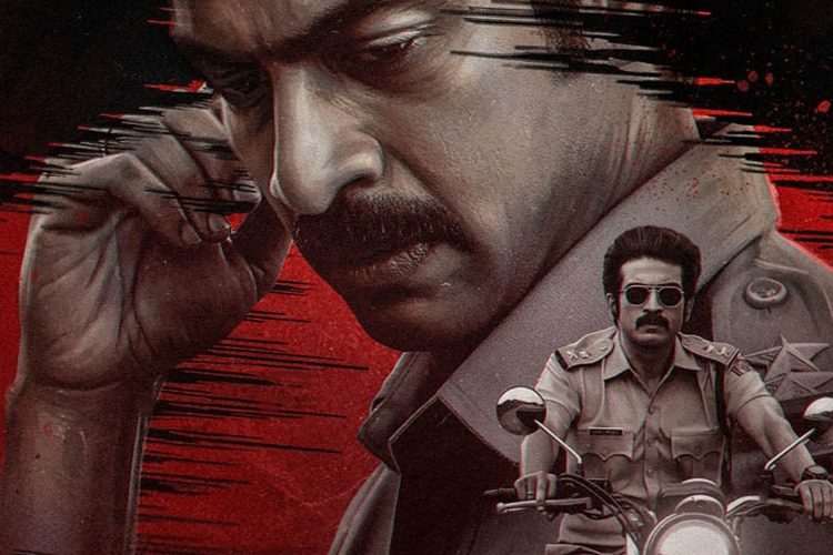 அர்ஜுன் தாஸ் நடிக்கும்  ‘ஜான் டோ’ படத்தின் டைட்டில் லுக்!