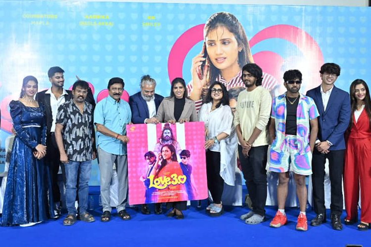 ‘லவ் 3.0’ பட விழா மேடையில் கண்ணீர் விட்ட இன்ஸ்டா பிரபலம் ஆர்னிகா!