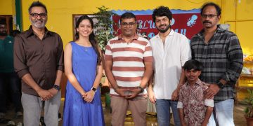 2K காலகட்டத்தின் காதல் நினைவுகளைச் சொல்லும் “யுவர்ஸ் லவ்விங்லி” !