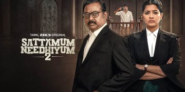 ‘சட்டமும் நீதியும் 2’ இணையத் தொடர் விமர்சனம்!