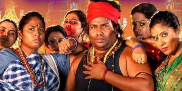 ‘சிங்காரம்’ – விமர்சனம்!
